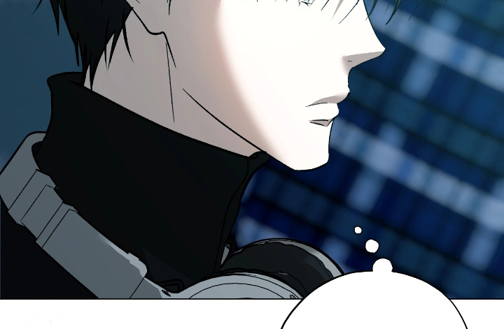 锈蚀都市漫画,第18章：确实很小2图
