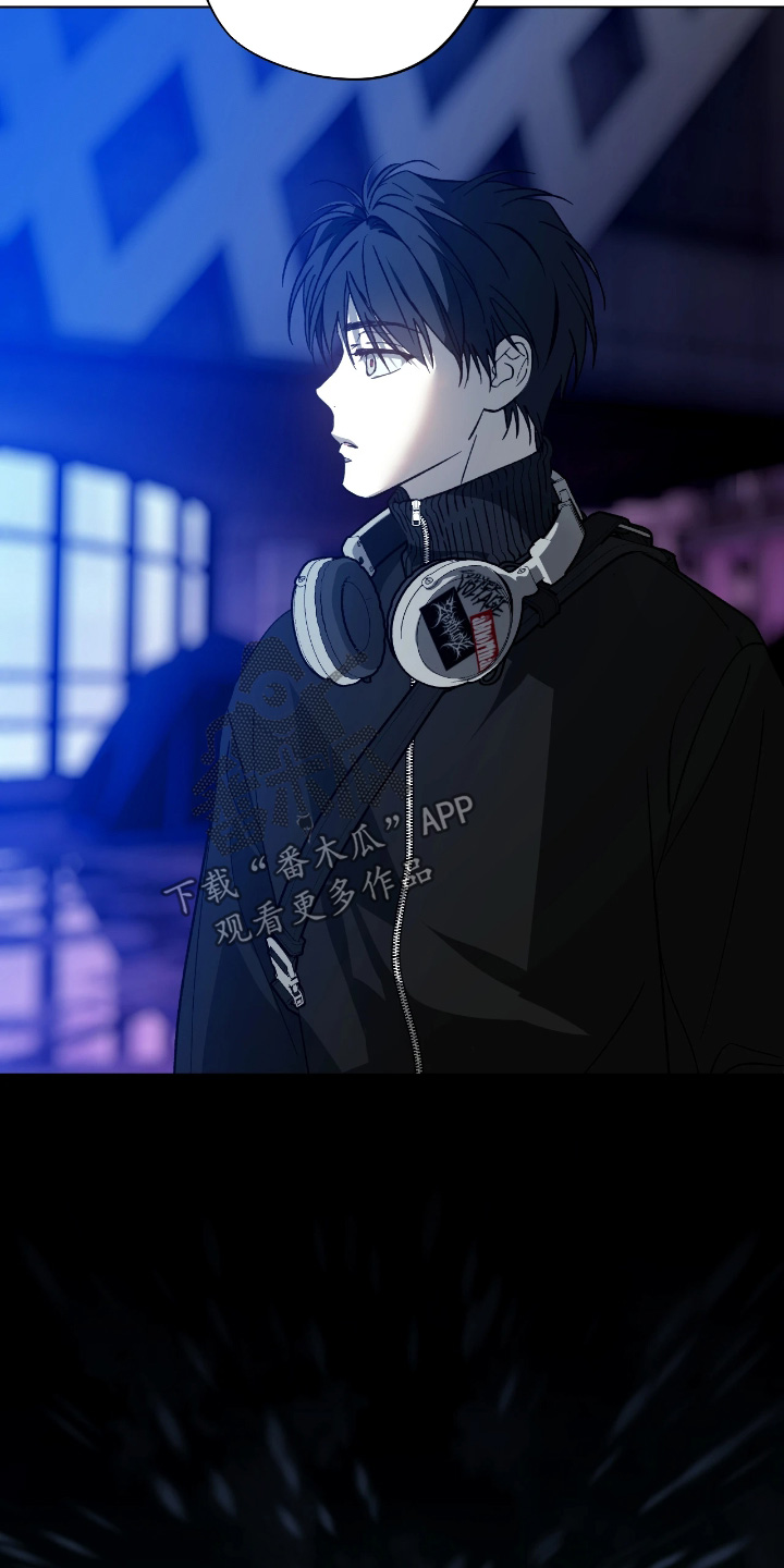 锈蚀都市漫画,第16章：随便你5图
