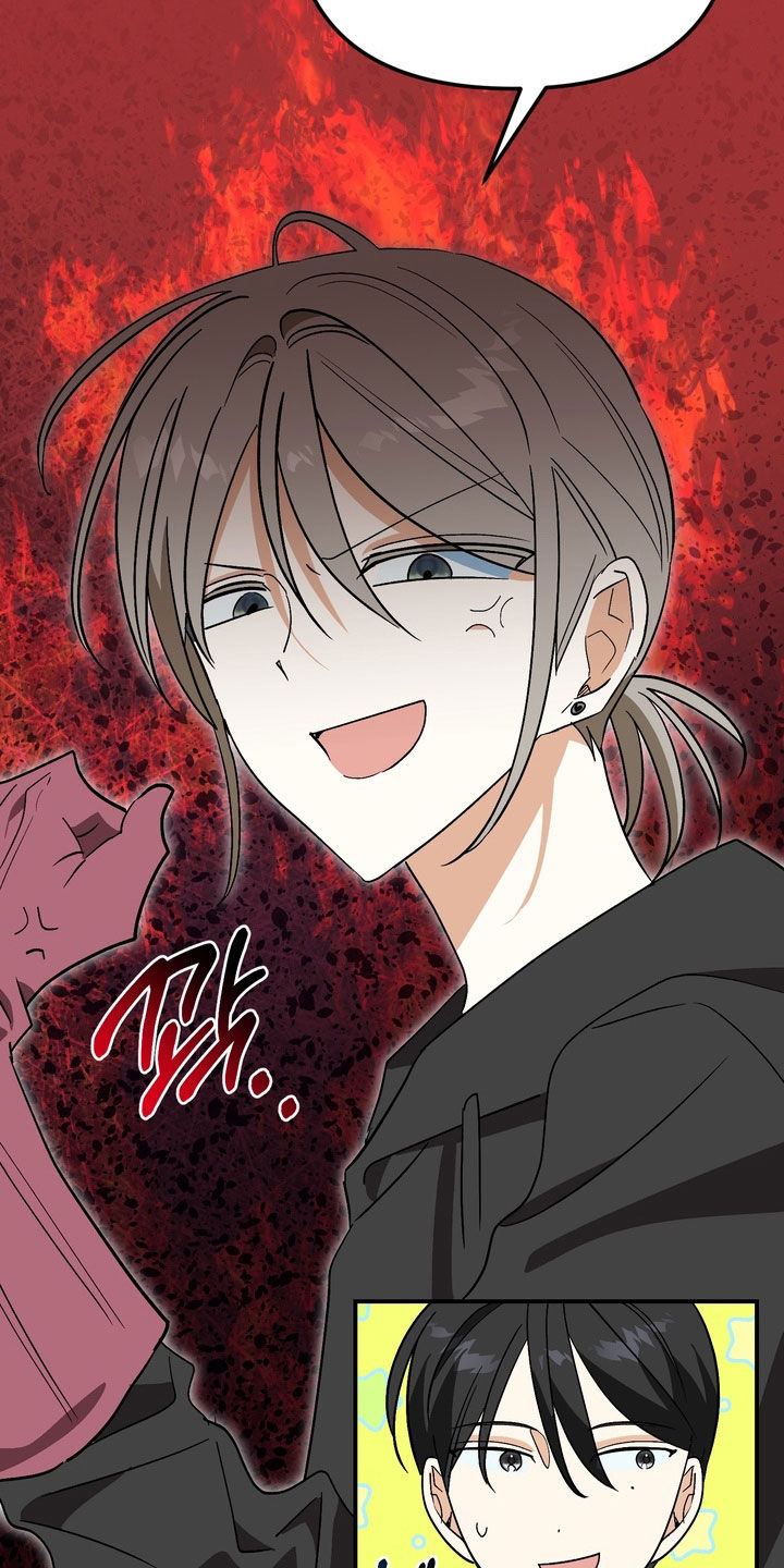 越界把戏漫画,第16章：毕业相册3图