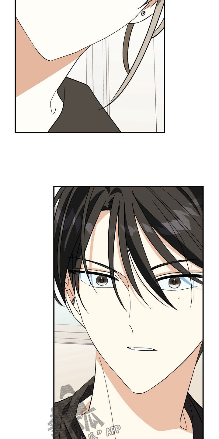 越界把戏漫画,第16章：毕业相册2图