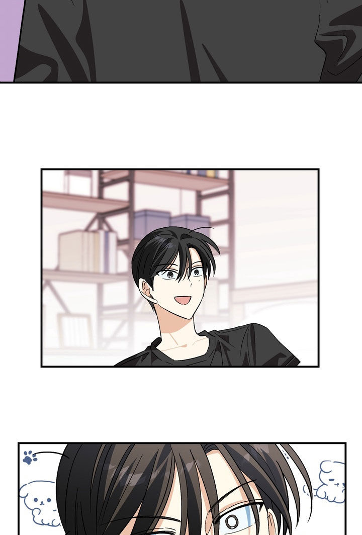 越界把戏漫画,第17章：放开我4图