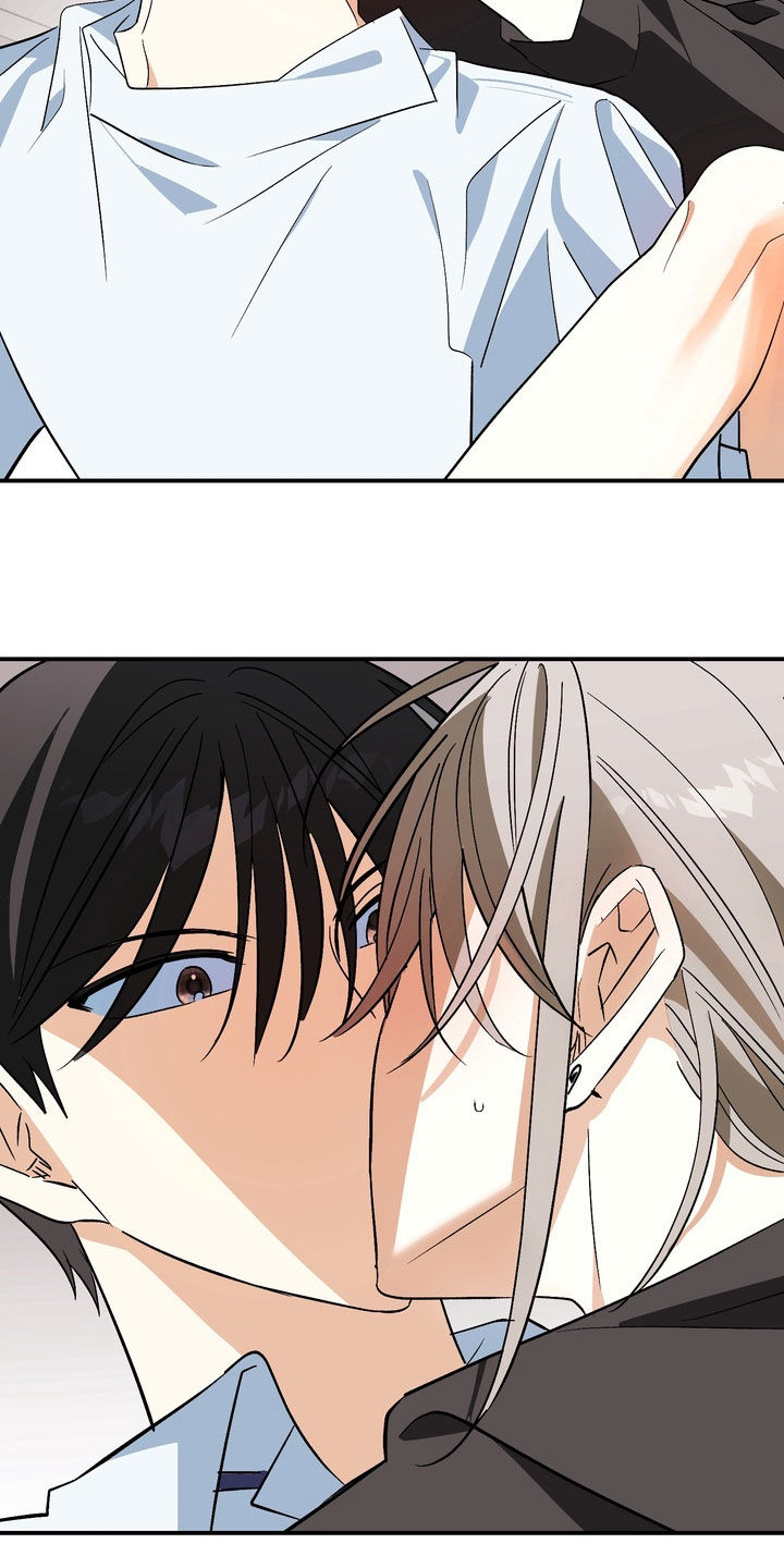 越界把戏漫画,第18章：如此亲密1图