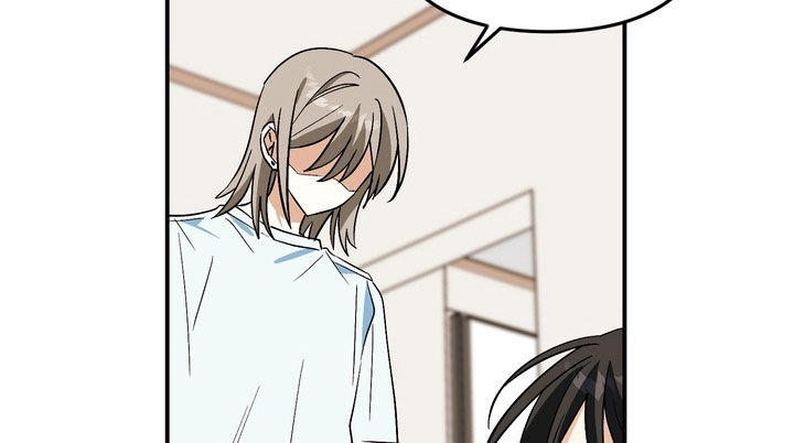 越界把戏漫画,第20章：无法承认4图