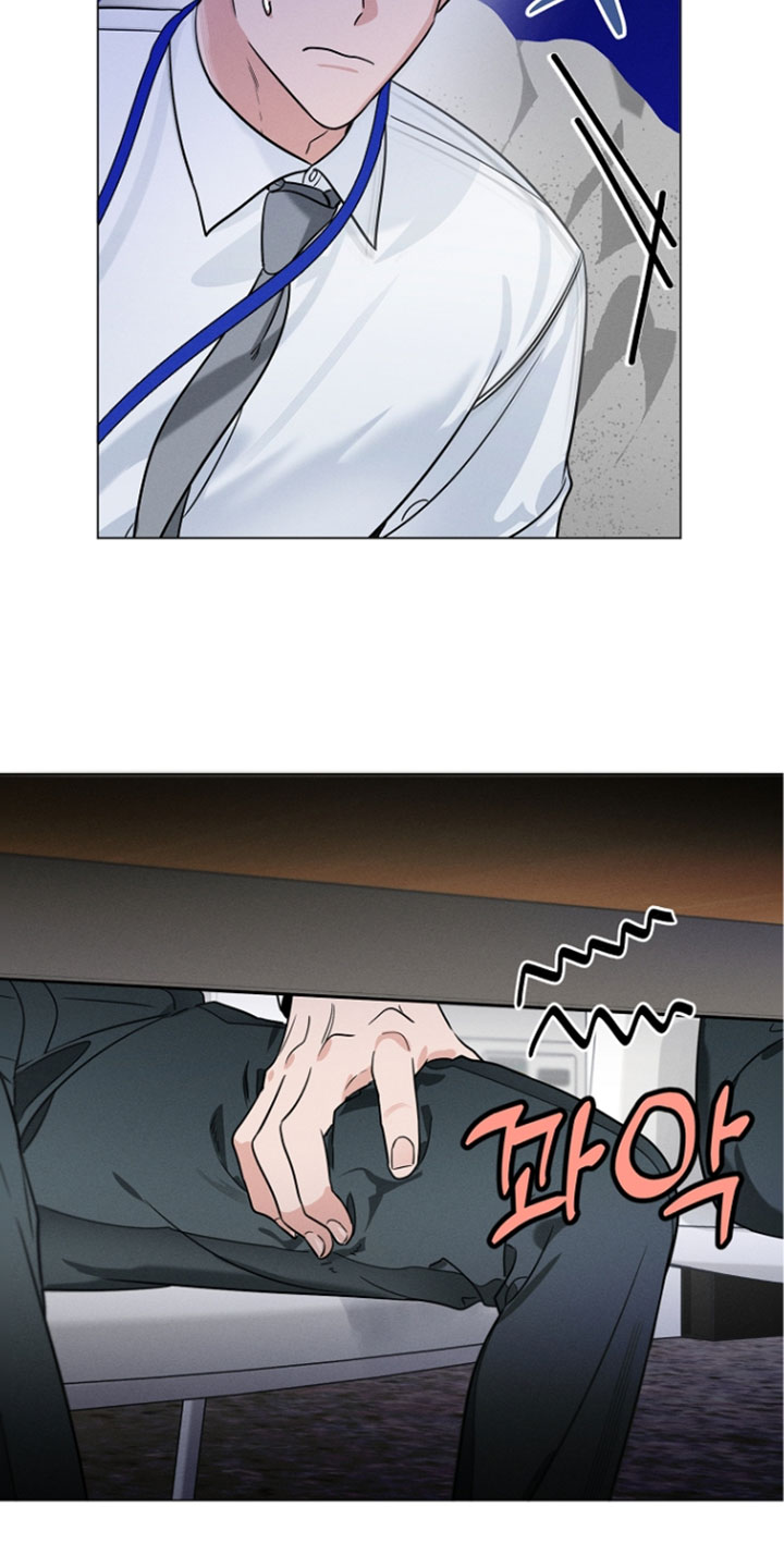 主播求放过漫画,第24章：知人知面不知心3图