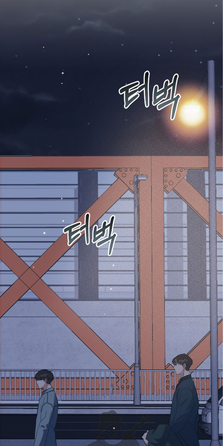 暗恋的最终味漫画,第32章：我想要获得解放4图
