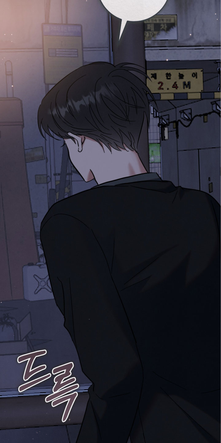 暗恋的最终味漫画,第34章：希望你能一直这么笑5图