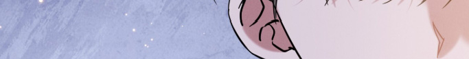 暗恋的最终味漫画,第28章：不太清楚5图