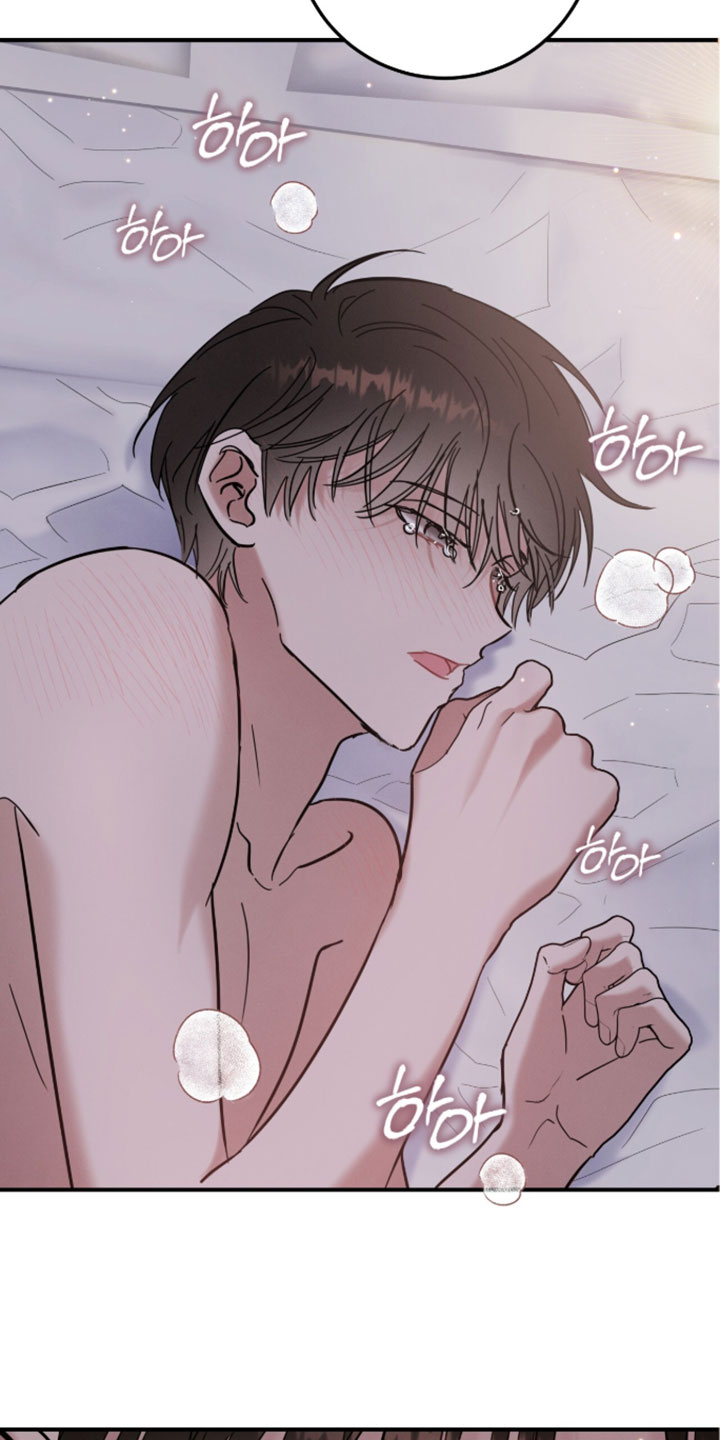 暗恋的最终味漫画,第31章：我先走了3图