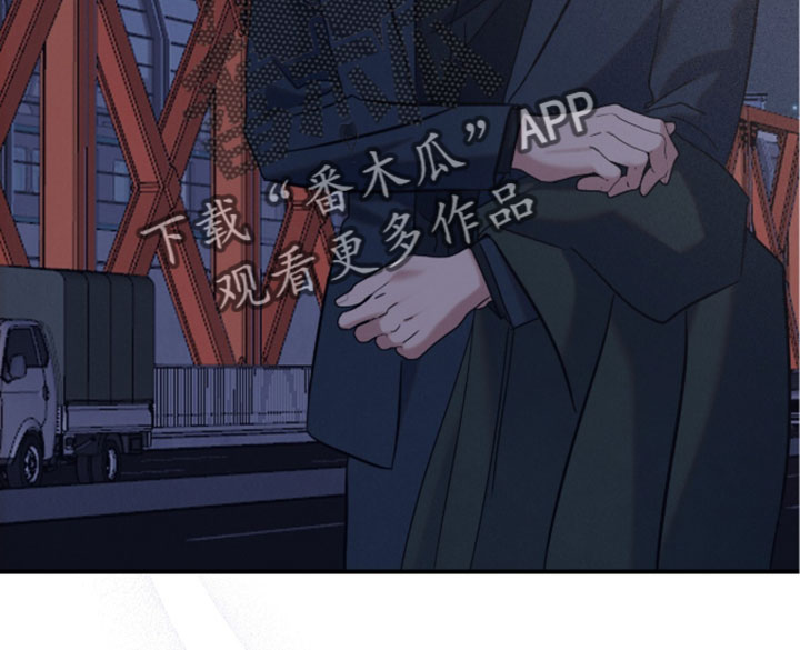 暗恋的最终味漫画,第32章：我想要获得解放4图