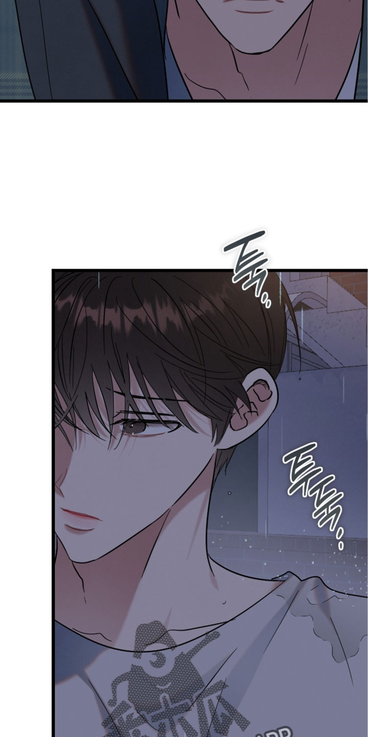 暗恋的最终味漫画,第35章：对不起4图