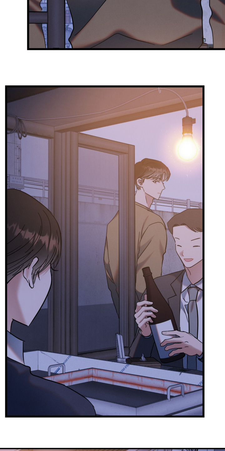 暗恋的最终味漫画,第26章：以后也是如此3图