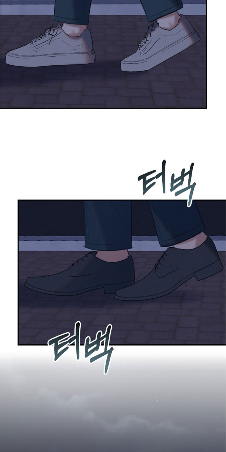 暗恋的最终味漫画,第32章：我想要获得解放3图