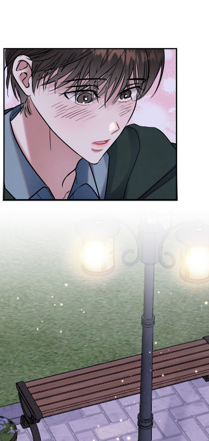 暗恋的最终味漫画,第29章：有点眼熟4图