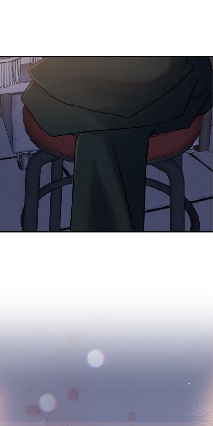 暗恋的最终味漫画,第33章：相处久一点4图