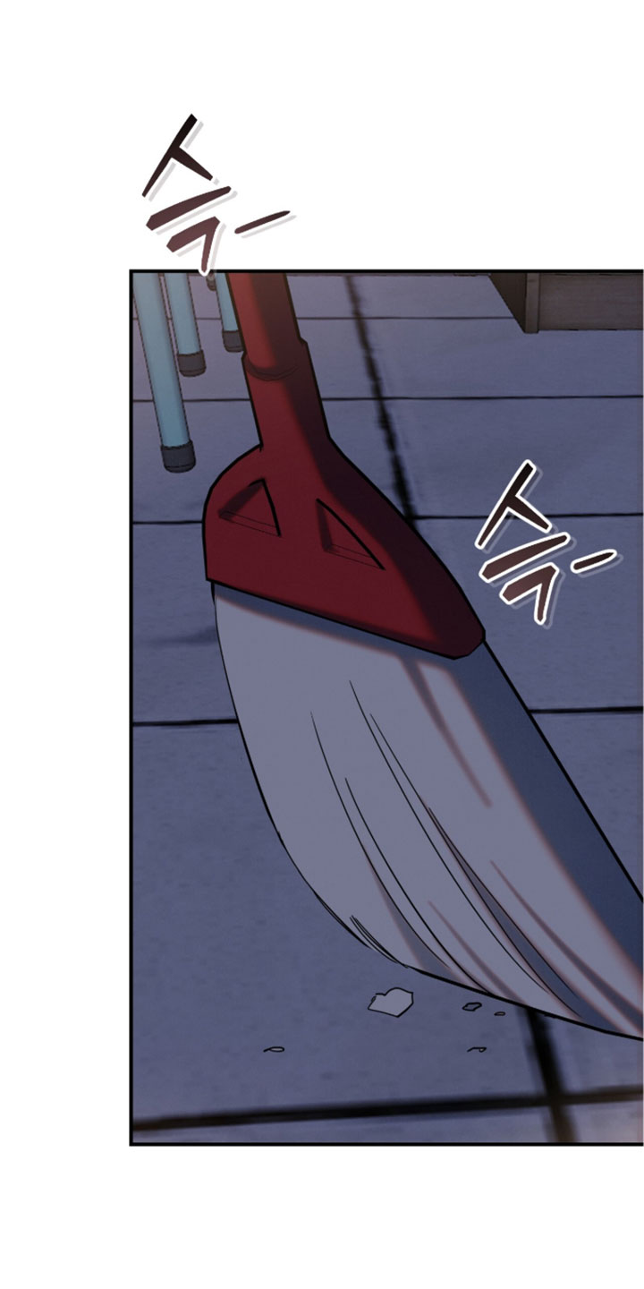 暗恋的最终味漫画,第33章：相处久一点5图