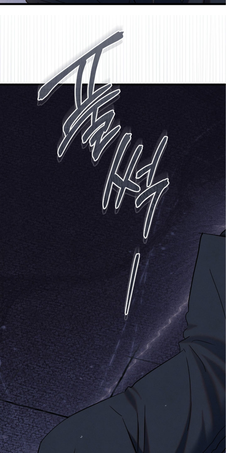暗恋的最终味漫画,第33章：相处久一点5图