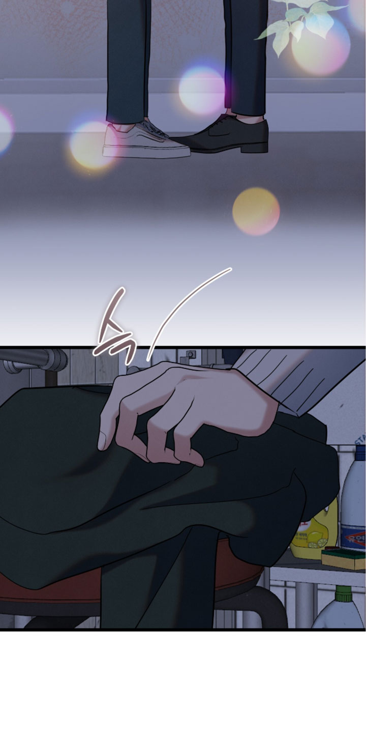 暗恋的最终味漫画,第33章：相处久一点1图
