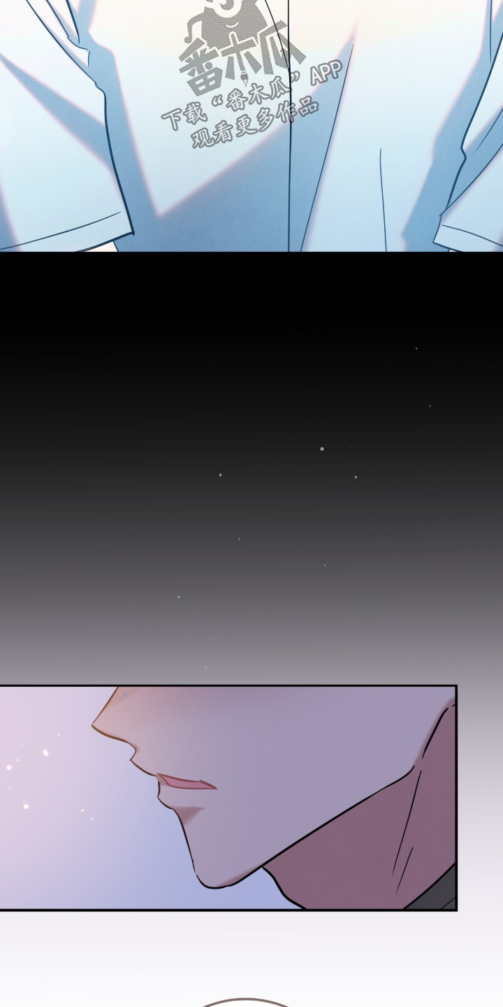 暗恋的最终味漫画,第26章：以后也是如此1图