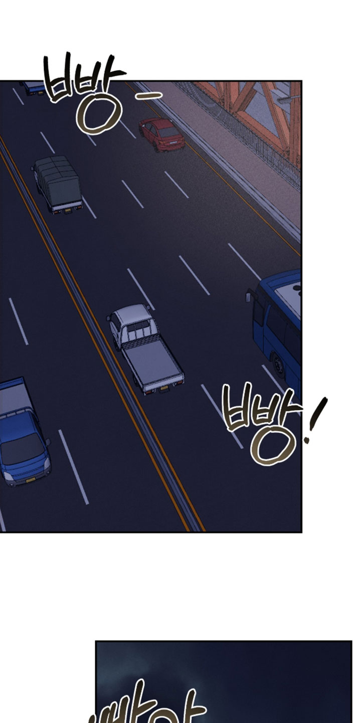暗恋的最终味漫画,第32章：我想要获得解放1图
