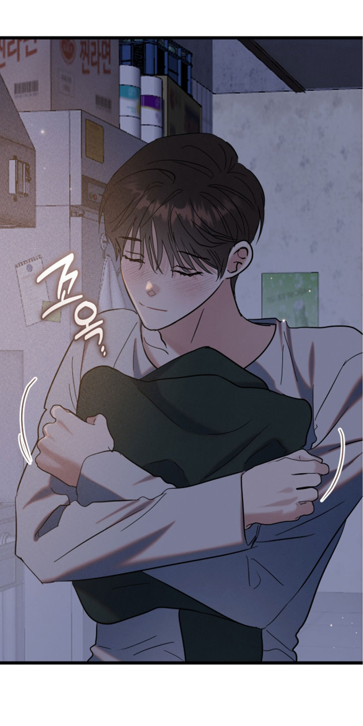 暗恋的最终味漫画,第33章：相处久一点2图