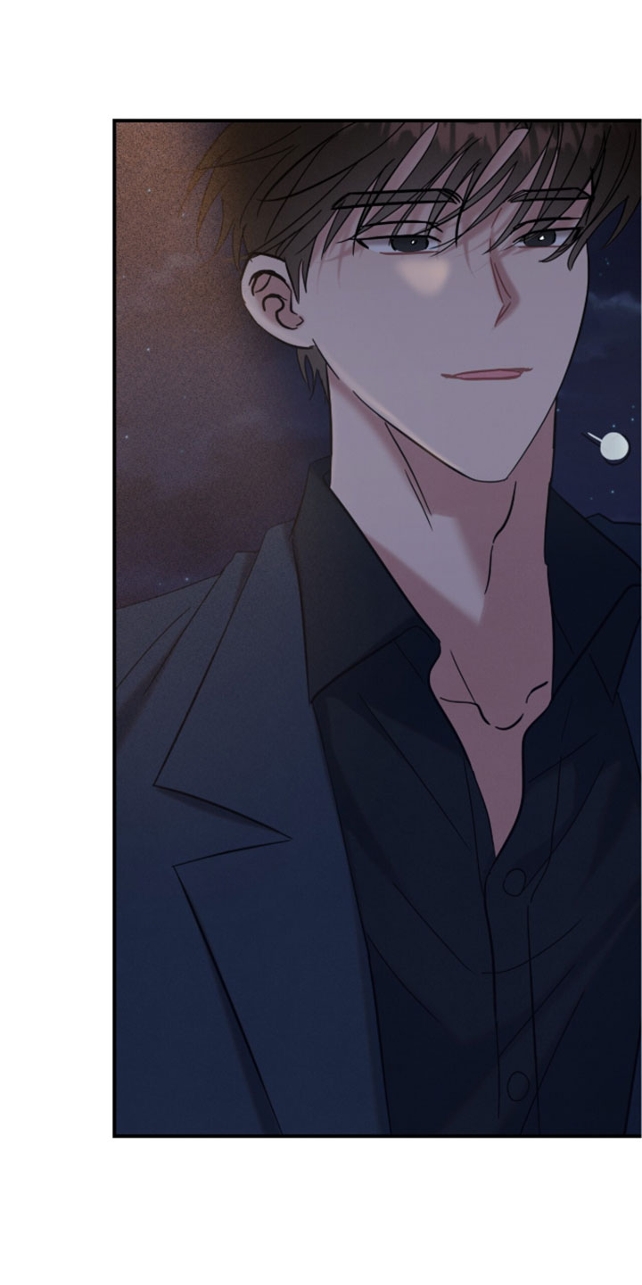 暗恋的最终味漫画,第33章：相处久一点4图