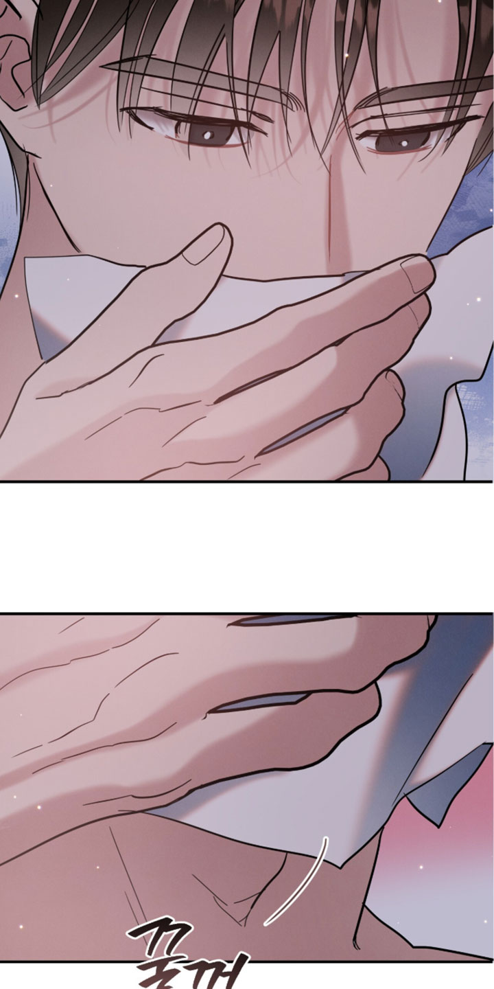暗恋的最终味漫画,第31章：我先走了4图