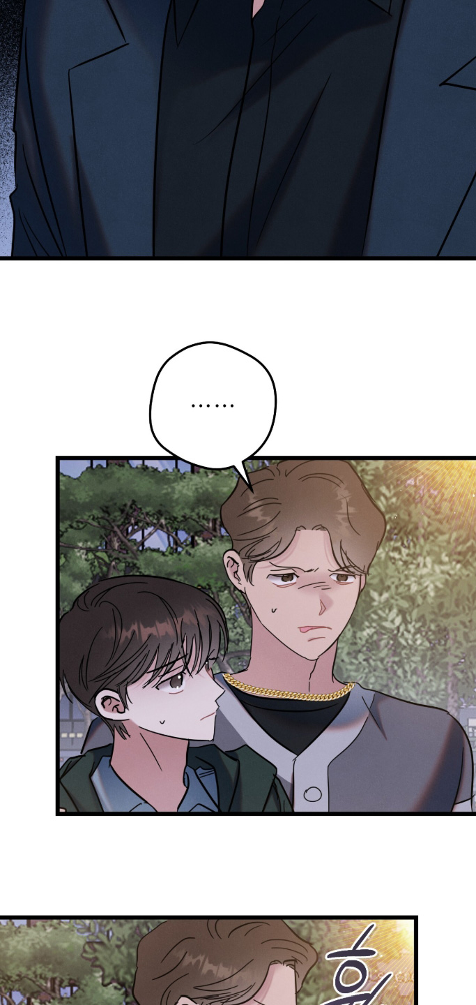 暗恋的最终味漫画,第28章：不太清楚4图