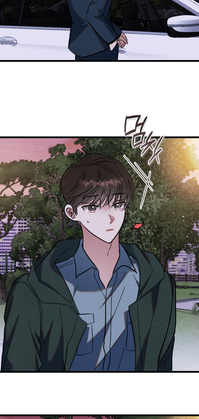 暗恋的最终味漫画,第28章：不太清楚4图