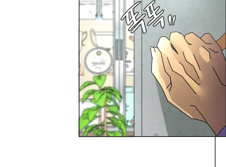 遗忘的咒语漫画,第16章：通过他找到真相1图