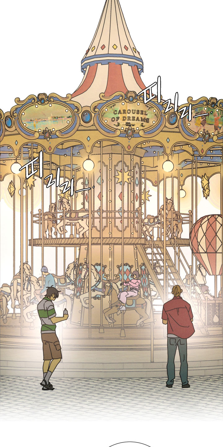 遗忘的咒语漫画,第21章：更能让人幸福3图