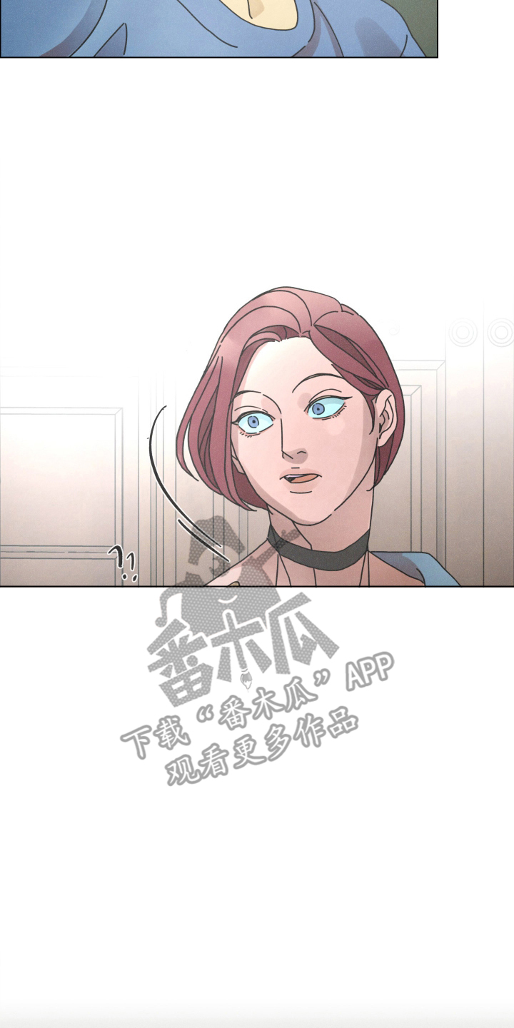 遗忘的咒语漫画,第9章：不要装睡2图
