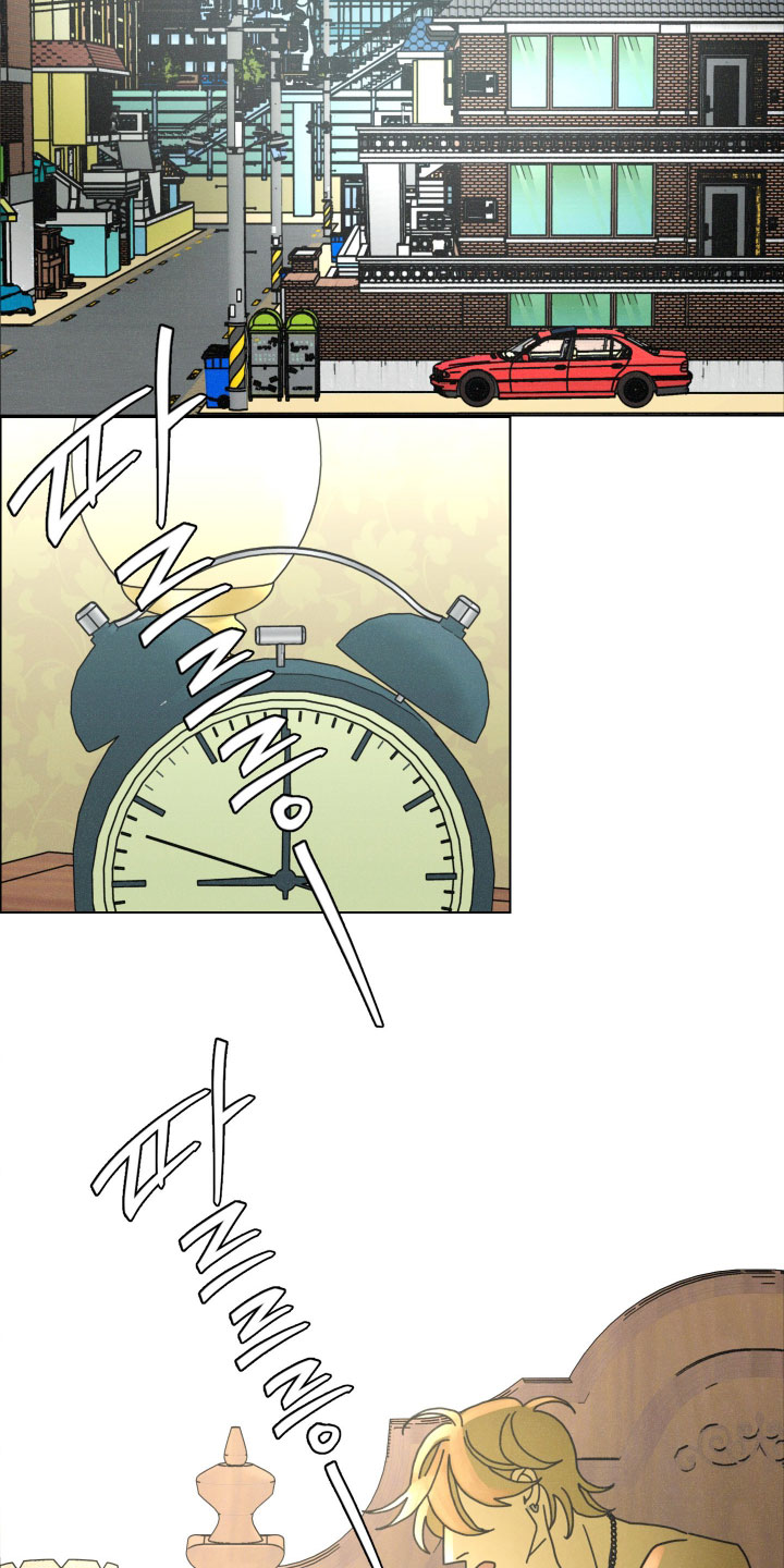 遗忘的咒语漫画,第24章：主动提出1图