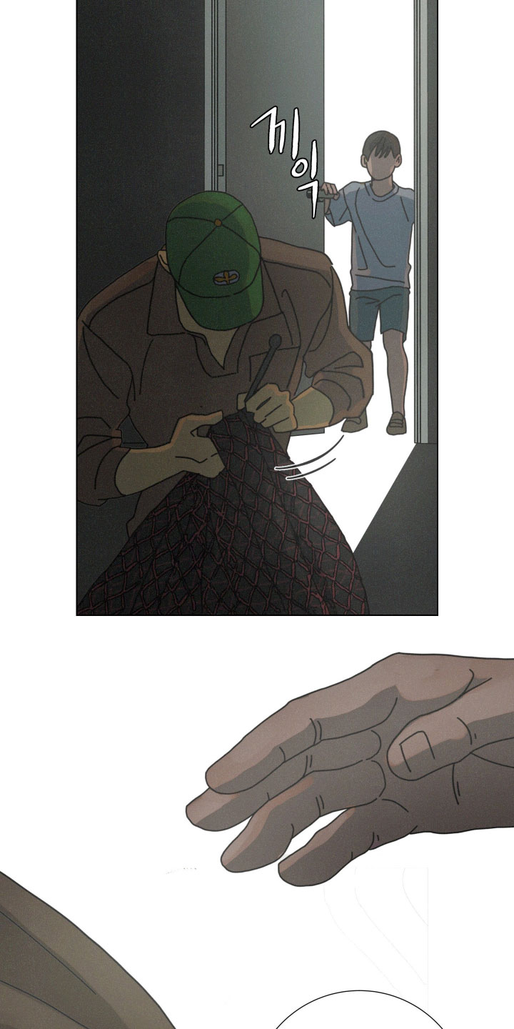 遗忘的咒语漫画,第22章：我去你家睡2图