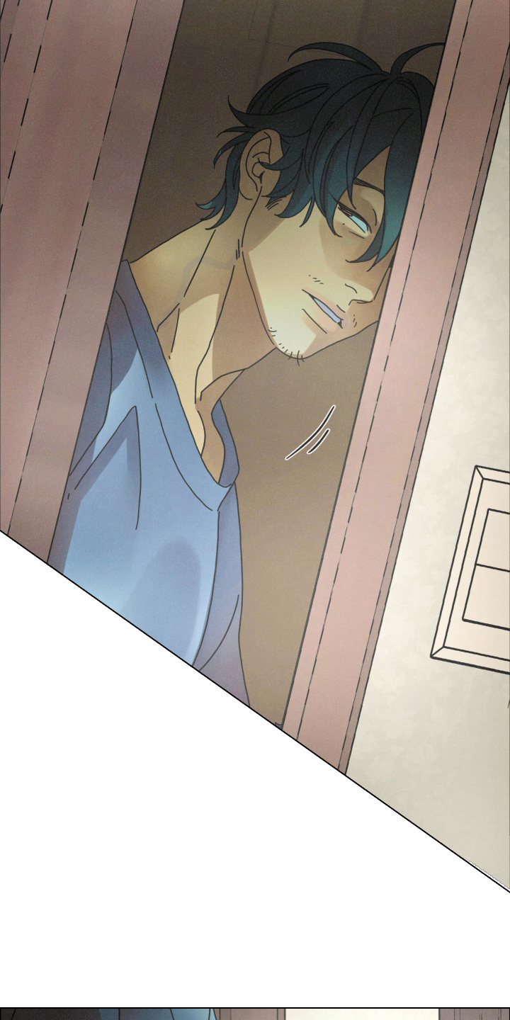 遗忘的咒语漫画,第8章：拜托了2图
