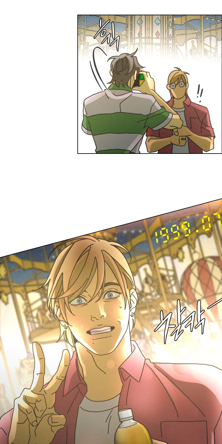 遗忘的咒语漫画,第22章：我去你家睡3图