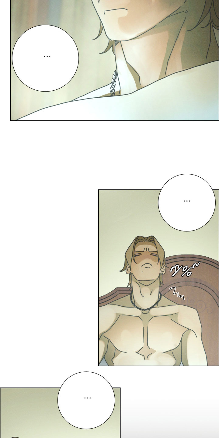 遗忘的咒语漫画,第23章：不放心什么2图