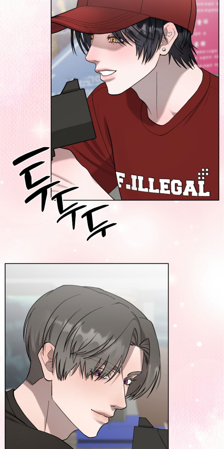 欧米伽的复出漫画,第22章：超级有趣4图