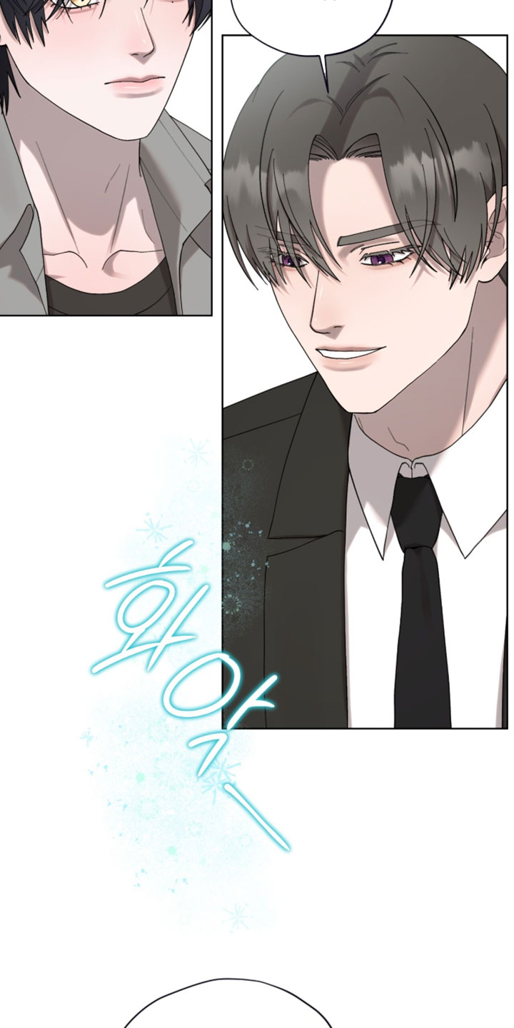欧米伽的复出漫画,第19章：像那时候一样帮你3图