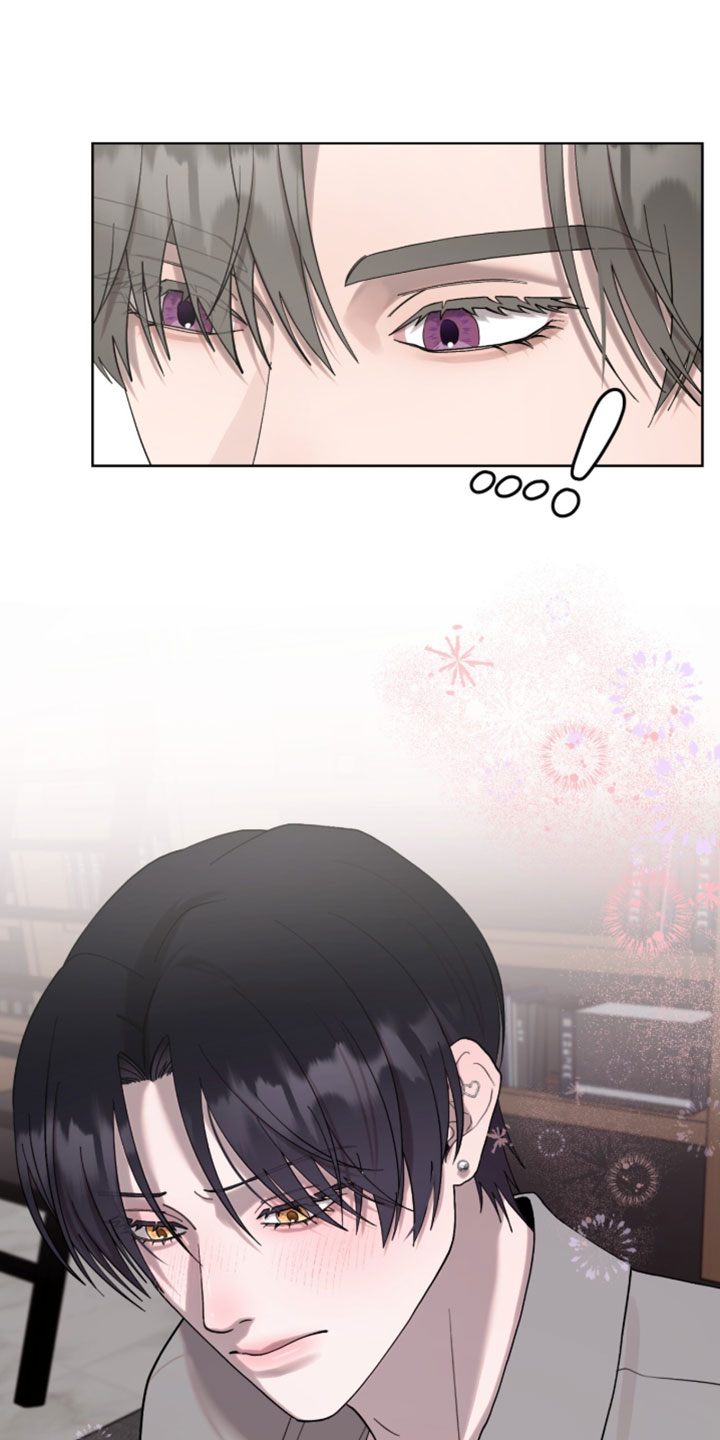 欧米伽的复出漫画,第19章：像那时候一样帮你5图