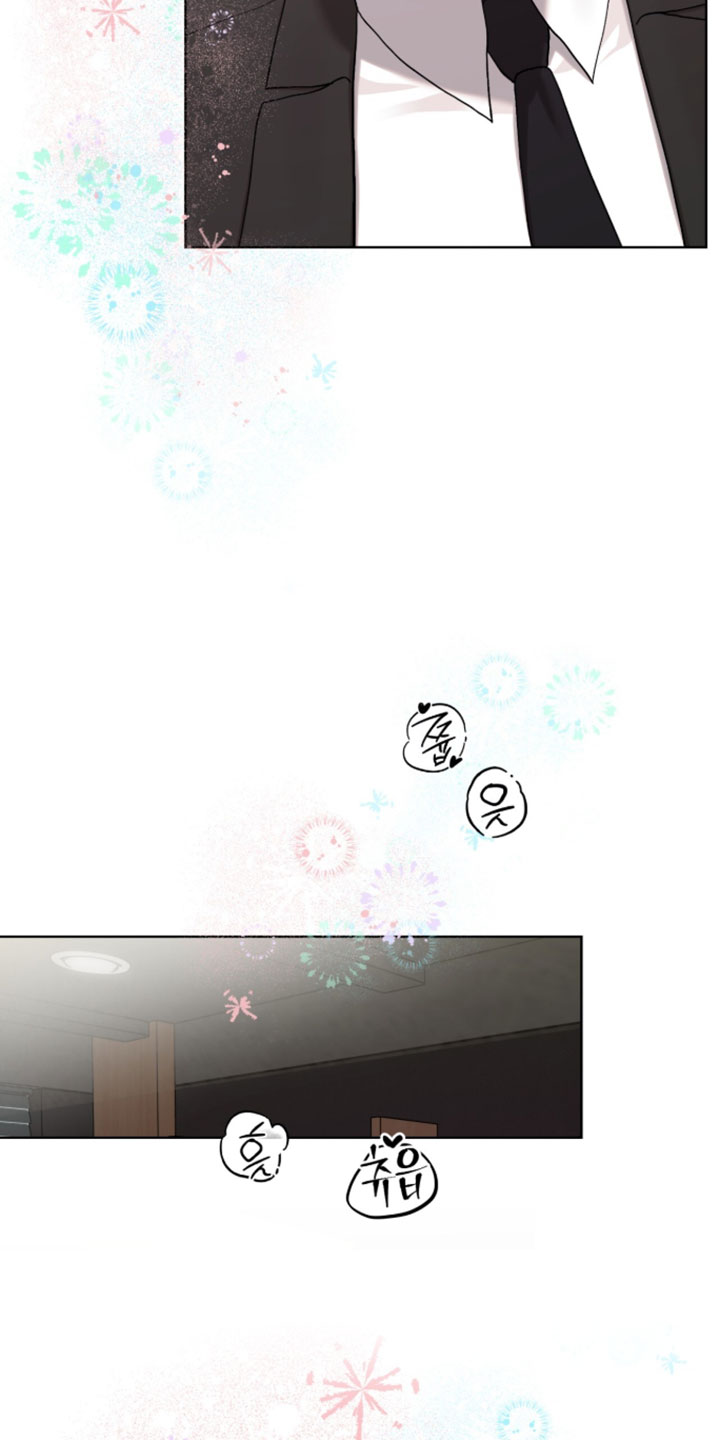 欧米伽的复出漫画,第20章：以后有趣了3图