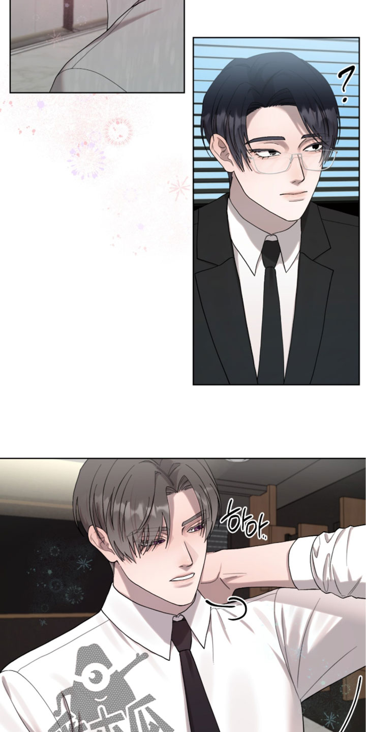 欧米伽的复出漫画,第20章：以后有趣了3图