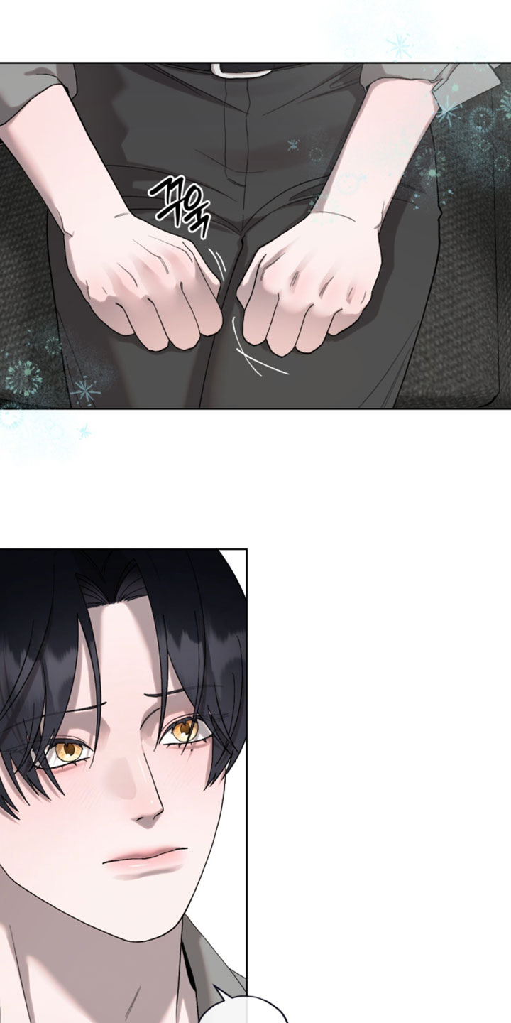 欧米伽的复出漫画,第19章：像那时候一样帮你1图