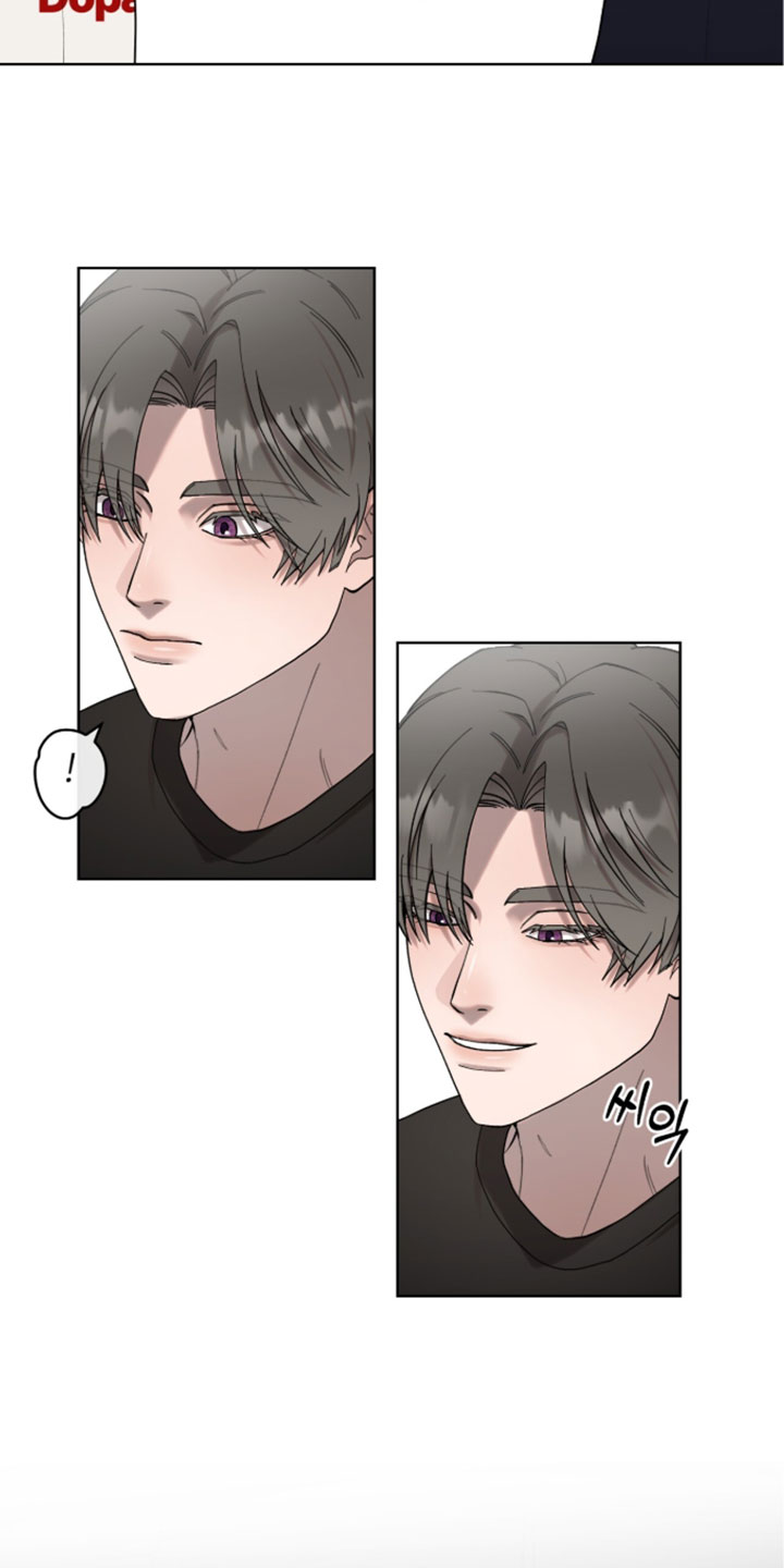 欧米伽的复出漫画,第22章：超级有趣1图
