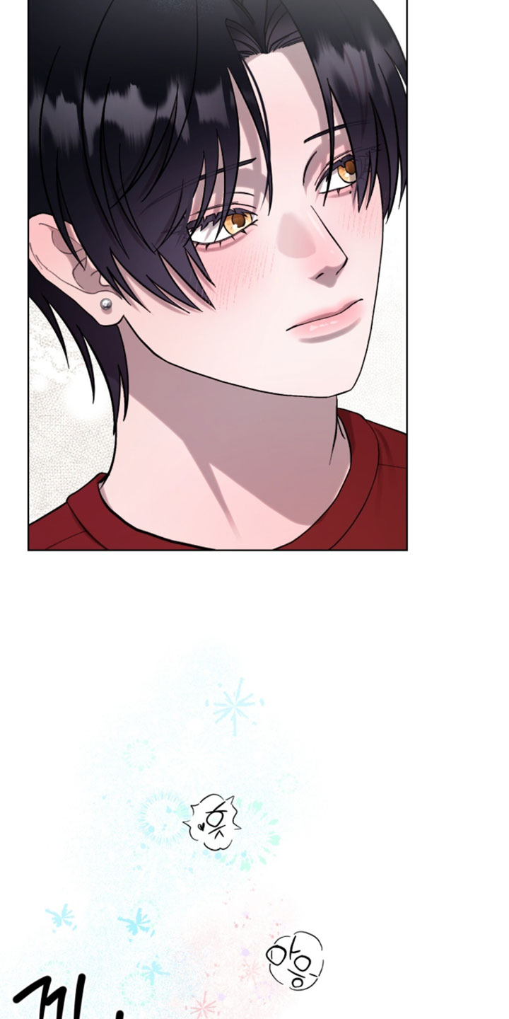 欧米伽的复出漫画,第22章：超级有趣4图