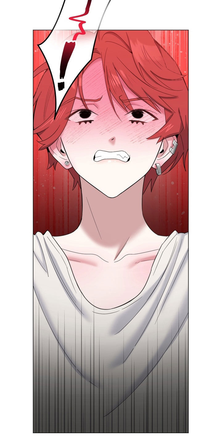 恋人是个调皮鬼漫画,第21章：万幸没有坏5图