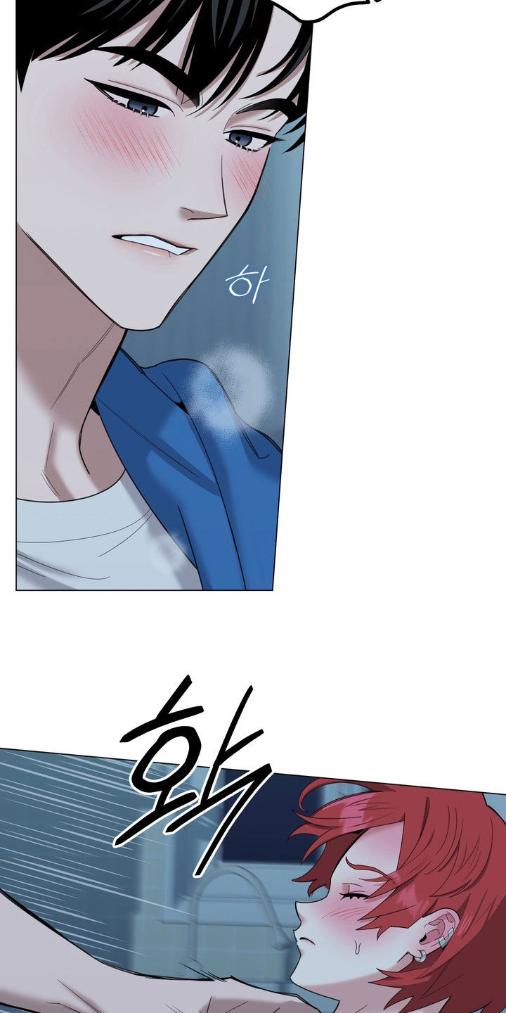 恋人是个调皮鬼漫画,第20章：解开1图