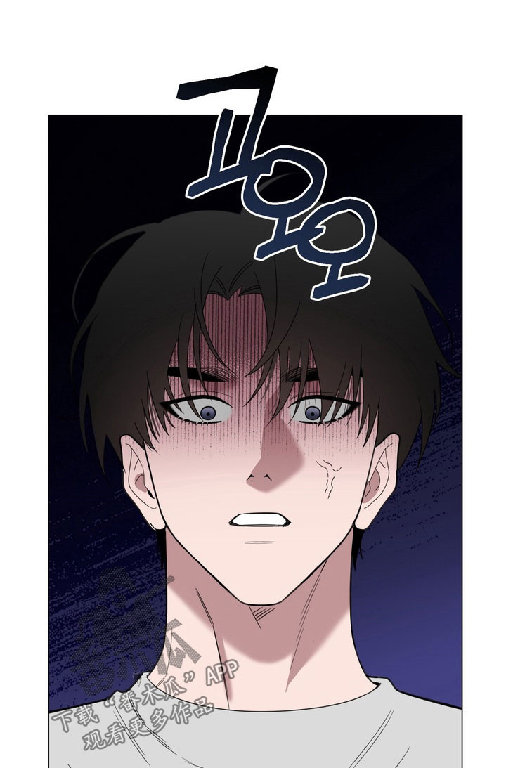恋人是个调皮鬼漫画,第18章：从现在开始教你4图