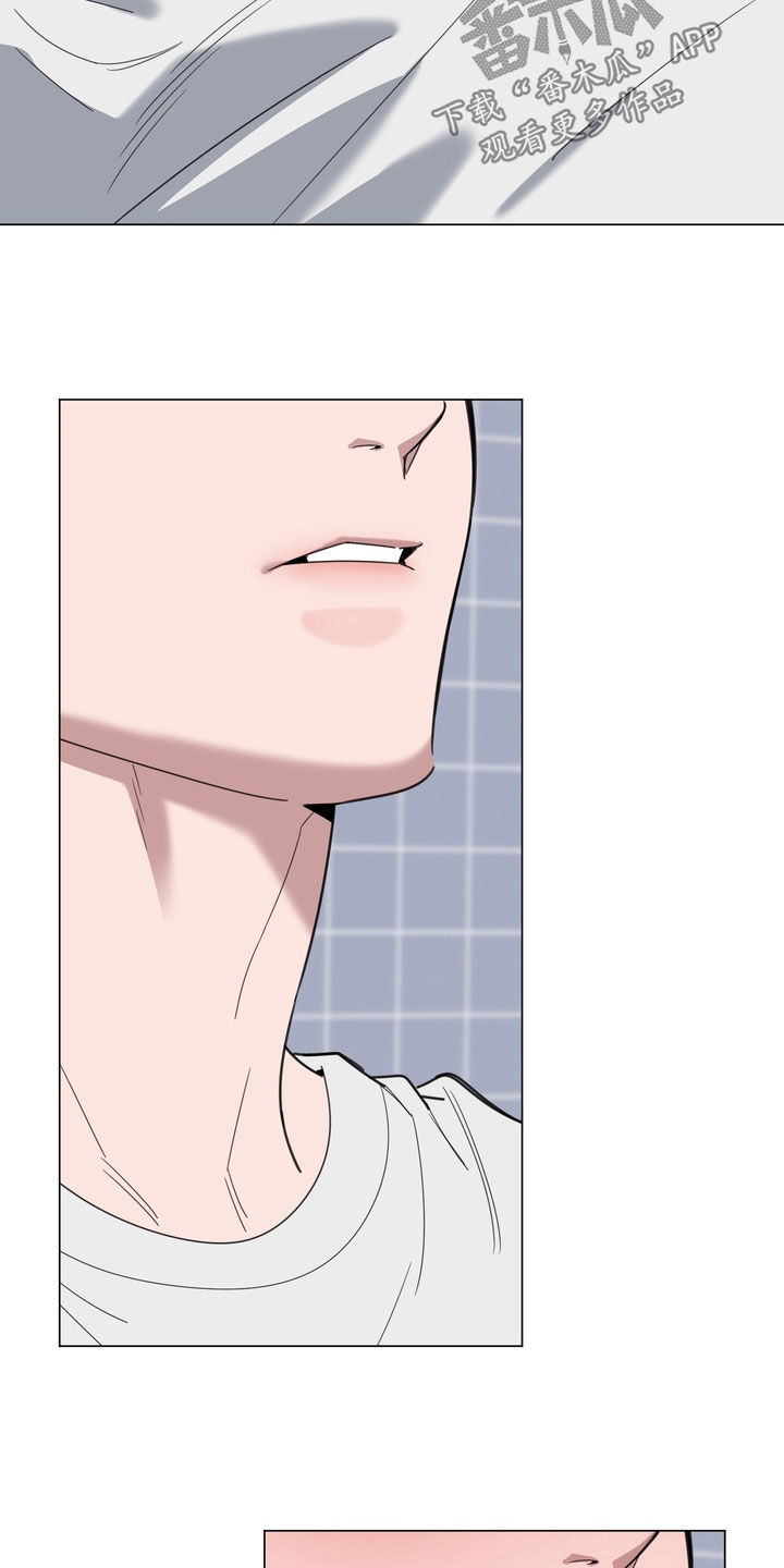 恋人是个调皮鬼漫画,第20章：解开4图