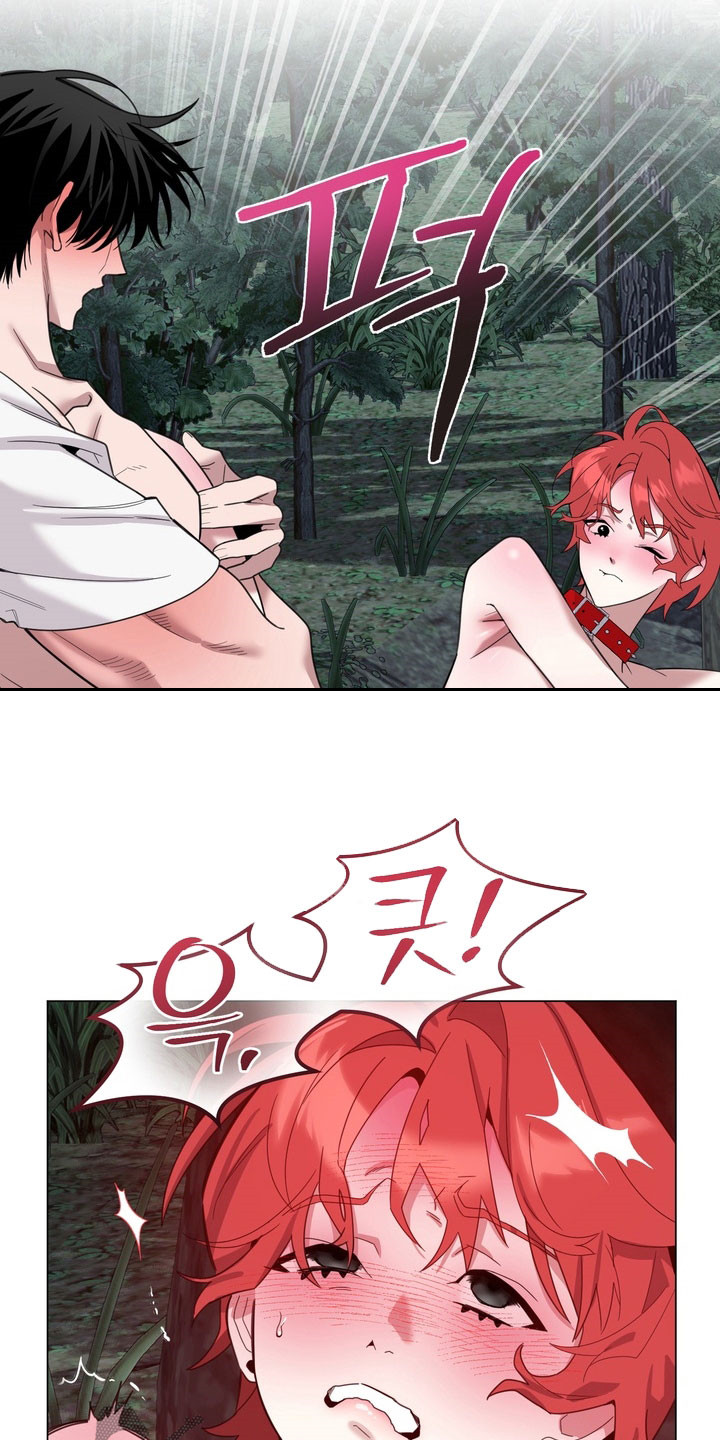 恋人是个调皮鬼漫画,第16章：真的疯了3图