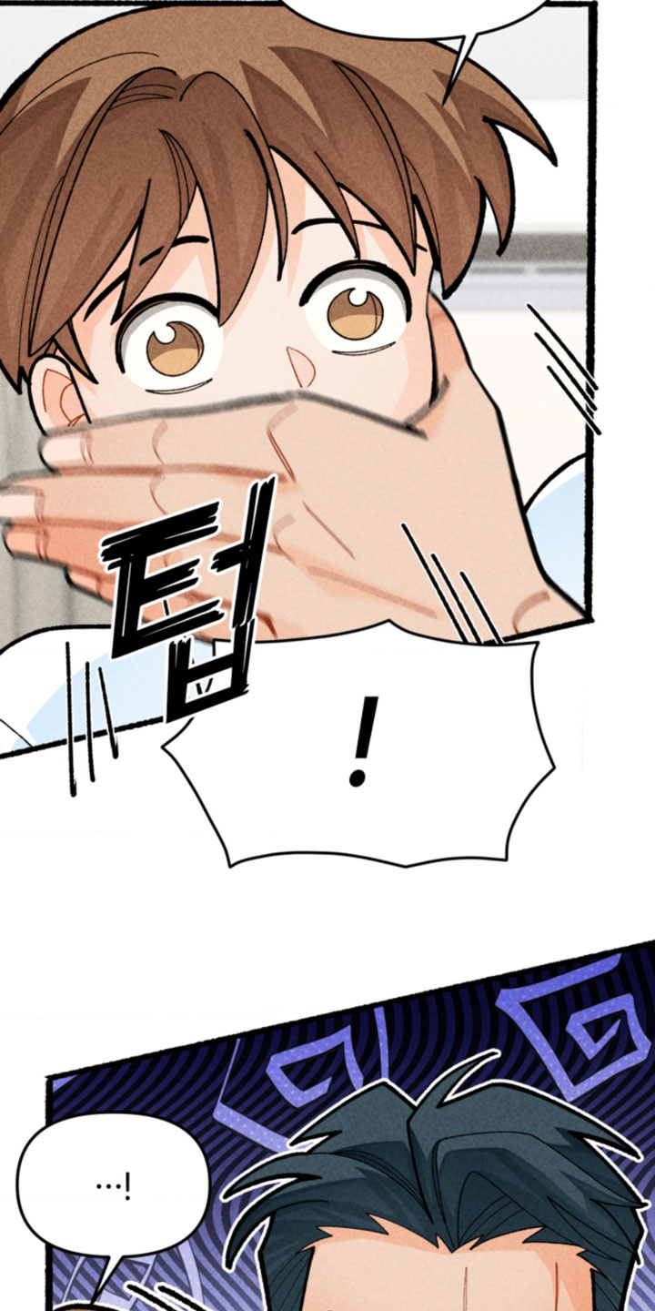 第17章：你别笑了0